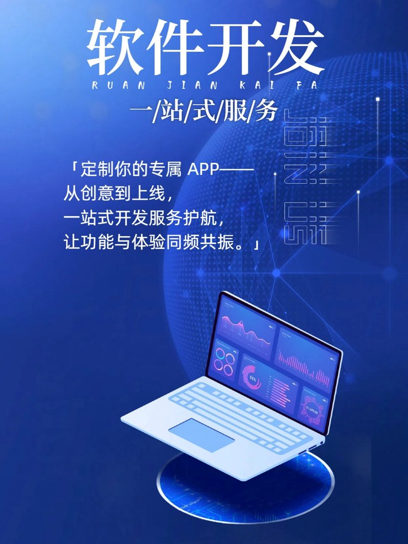 网络技术挑战赛:一场技术和创新的较量