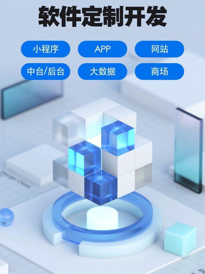 鸿蒙系统底层架构的演进:从AOSP到全栈自研微内核的行业实践