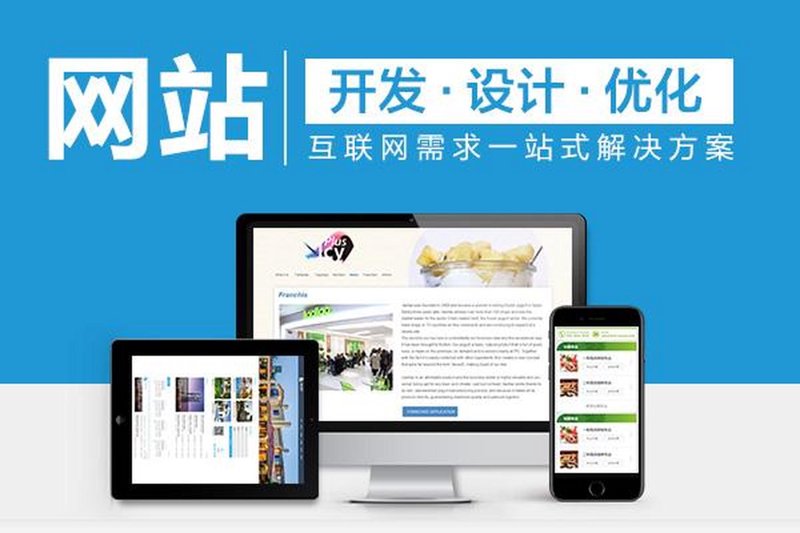 网络技术挑战赛,谁将脱颖而出?